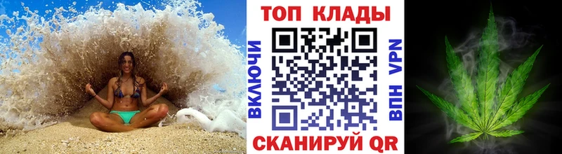 Купить наркоту Новый Уренгой A-PVP  МЕФ  COCAIN  Метадон  Бошки Шишки  ГАШИШ 