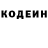 АМФЕТАМИН VHQ Kevon King