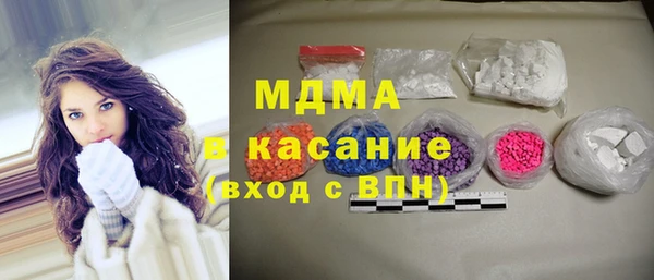 дурь Новодвинск