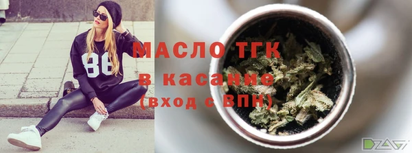 apvp Новокубанск