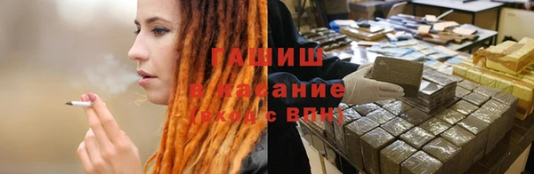 эйфоретик Новозыбков