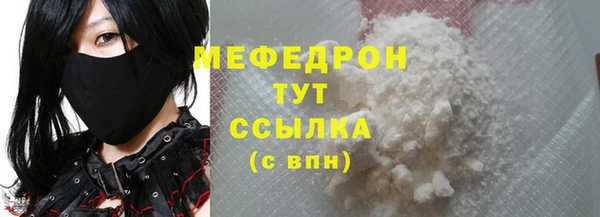 apvp Новокубанск