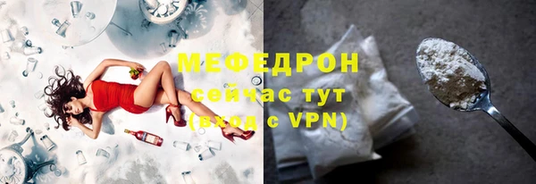 apvp Новокубанск