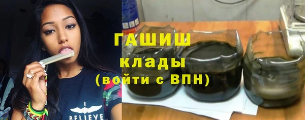 apvp Новокубанск