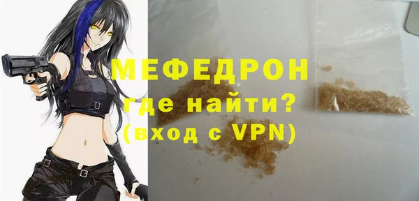 дурь Новодвинск