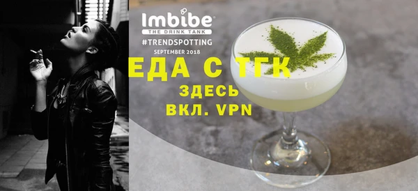 apvp Новокубанск