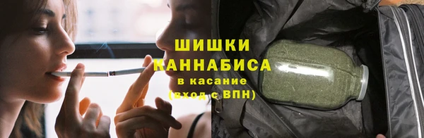 эйфоретик Новозыбков