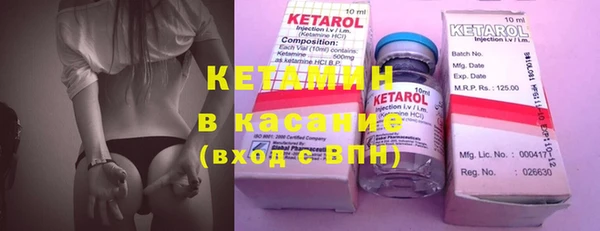дурь Новодвинск