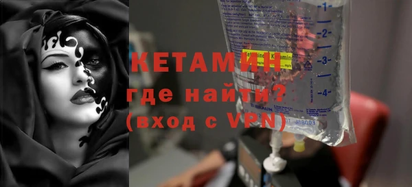дурь Новодвинск