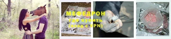 apvp Новокубанск