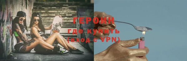 apvp Новокубанск