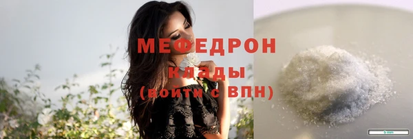 apvp Новокубанск