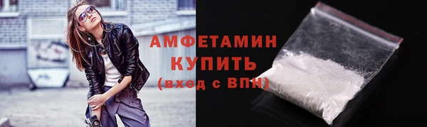 дурь Новодвинск