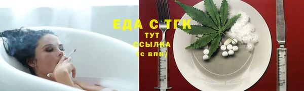 apvp Новокубанск