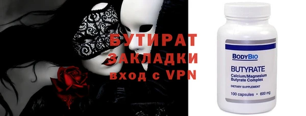 apvp Новокубанск