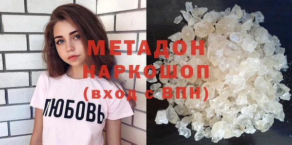 дурь Новодвинск