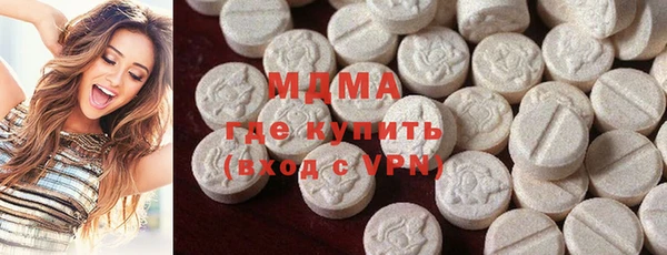 apvp Новокубанск