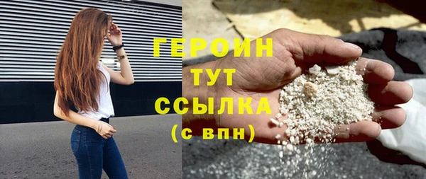apvp Новокубанск