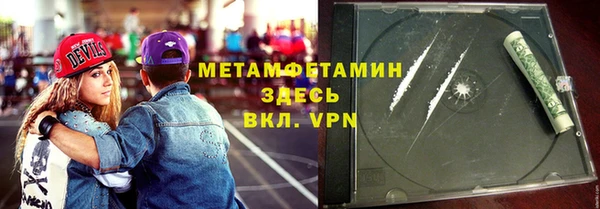 дурь Новодвинск