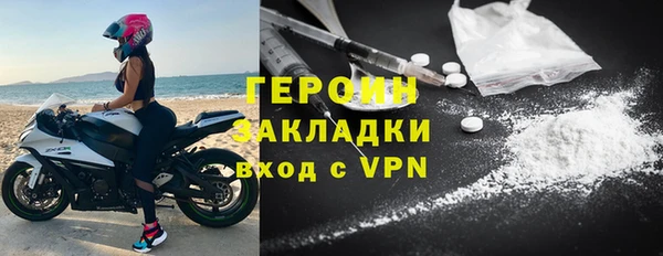 дурь Новодвинск