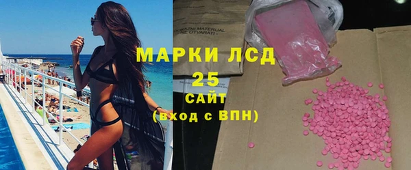 apvp Новокубанск