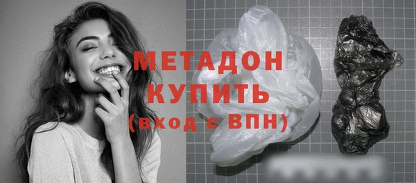 дурь Новодвинск
