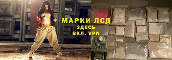 apvp Новокубанск