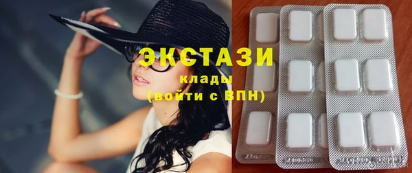 дурь Новодвинск