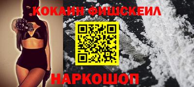 spice Ликино-Дулёво