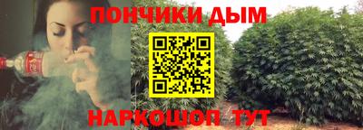 spice Ликино-Дулёво