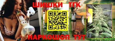 spice Ликино-Дулёво
