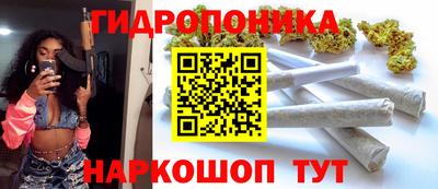 таблы Лесосибирск