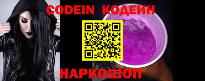 spice Ликино-Дулёво