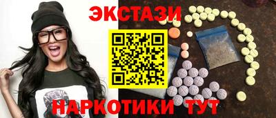 spice Ликино-Дулёво
