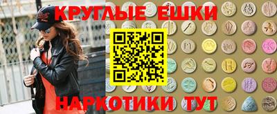spice Ликино-Дулёво