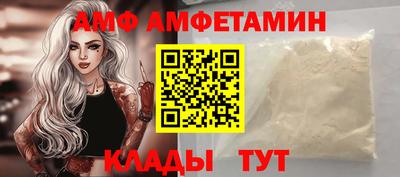 spice Ликино-Дулёво