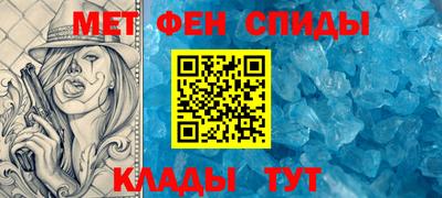 spice Ликино-Дулёво