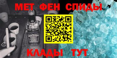 spice Ликино-Дулёво