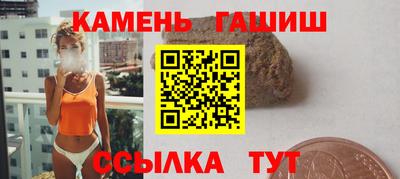спиды Ливны