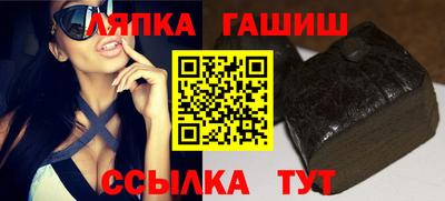 спиды Ливны