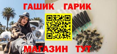 spice Ликино-Дулёво