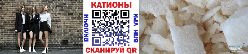 МЕФ 4 MMC Новый Уренгой