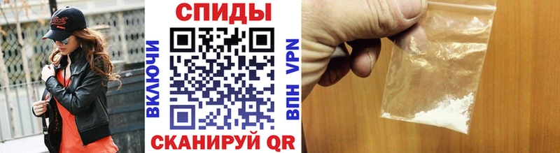 MEGA маркетплейс  Новый Уренгой  МЕТАМФЕТАМИН винт 
