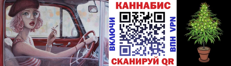 OMG   закладки  Новый Уренгой  Шишки марихуана марихуана 
